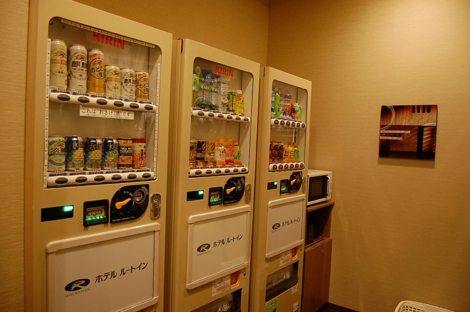 Hotel Route-Inn Hamamatsu Eki Higashi Exterior photo
